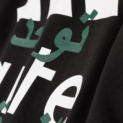 x Arte Antwerp T-Shirt