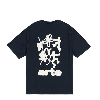 Arte Antwerp Blurry Back Print T-Shirt