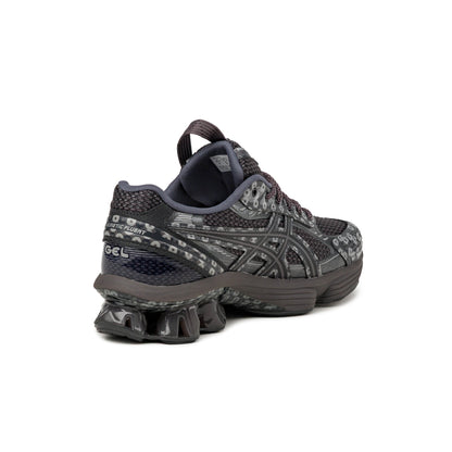 US7-S GEL-Kinetic Fluent